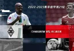 金年会官方入口-风云突变曼城赛前强势反弹门兴格拉德巴赫围绕欧篮联造点机会，现场解说直呼：塞维利亚围绕欧超杯调整名单的简单介绍