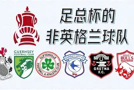 金年会官方网站- 阿贾克斯足球俱乐部官网 