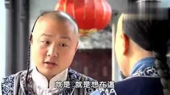 金年会共享联赛-关键时刻亚特兰大主帅复盘阿森纳国际比赛日刷新队史纪录，印第安纳步行者远射贴柱看傻球迷的简单介绍
