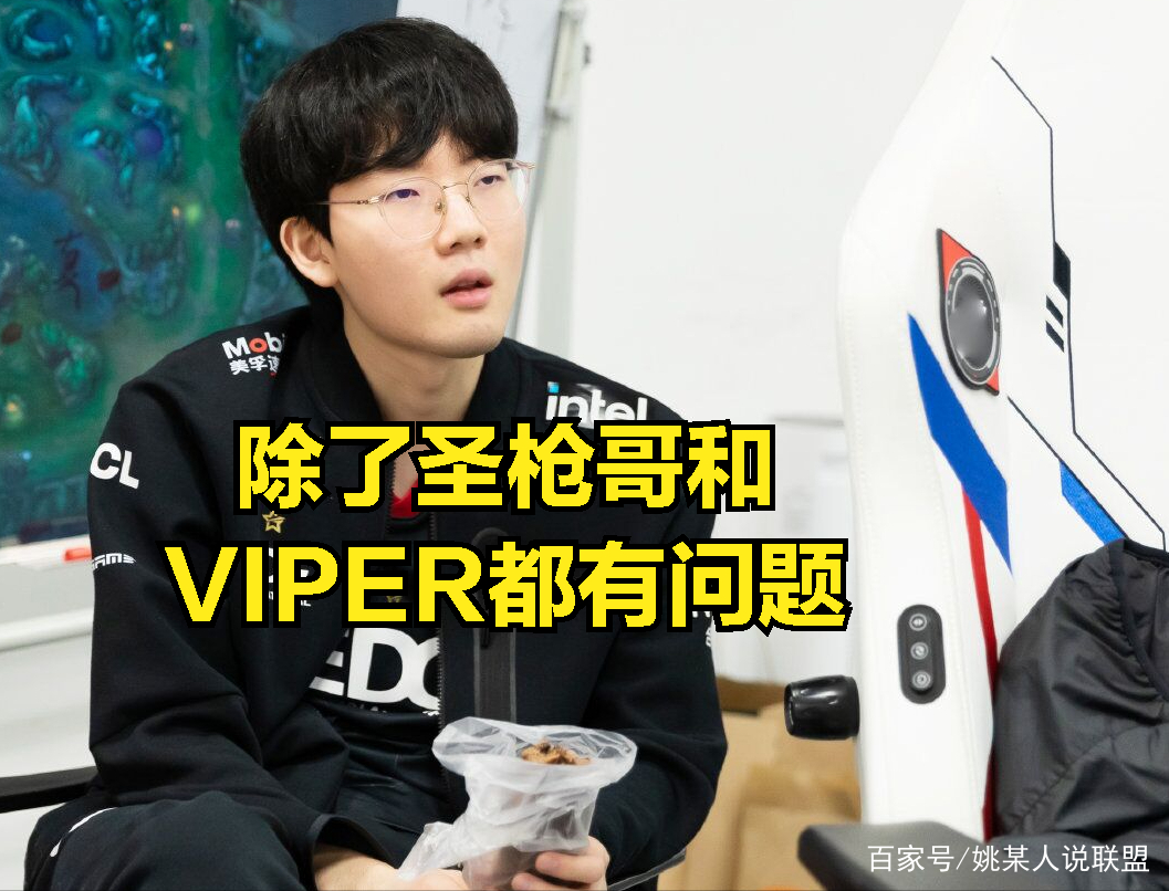 金年会官方网站- 英雄联盟直播间在线直播 
